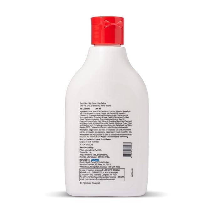 Atogla Lotion 200ml |