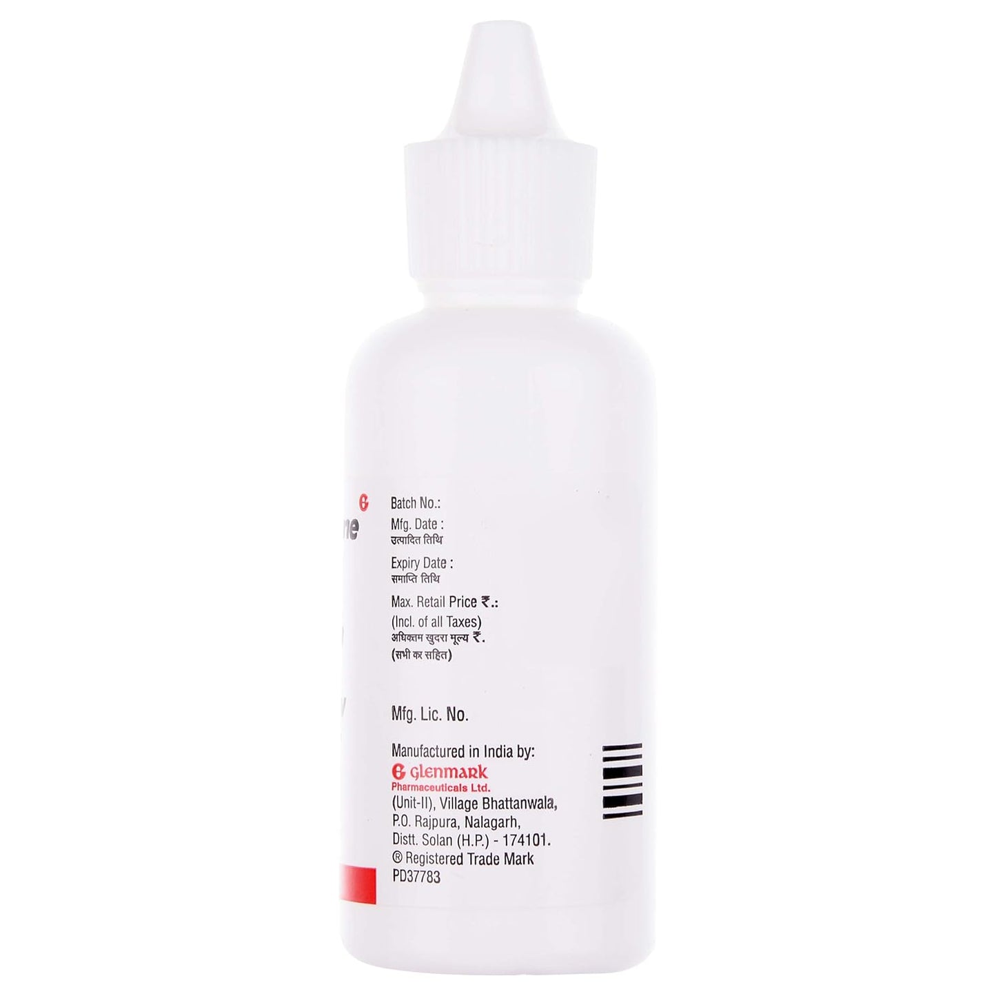 Momate - Bottle of 30 ml Lotion