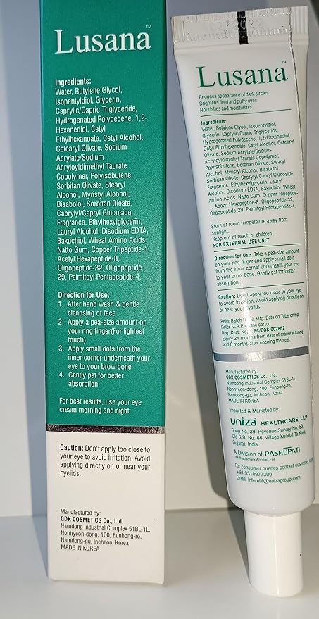 Lusana Brightening Cream | 30gm