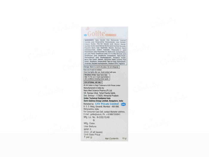 Golite Active Cream | 15gm