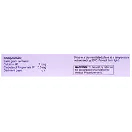 Sorvate C |c 20gm