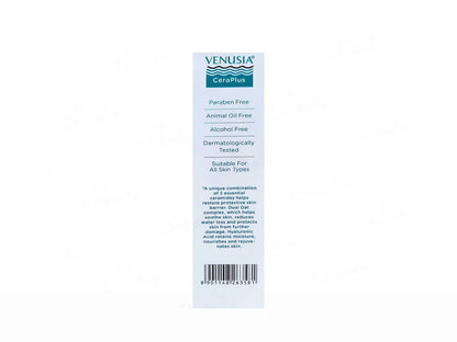 Venusia CeraPlus Intensive Skin Repair and Hydrating Cream | 100GM