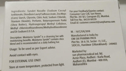 Moisturex Syndet Soap
