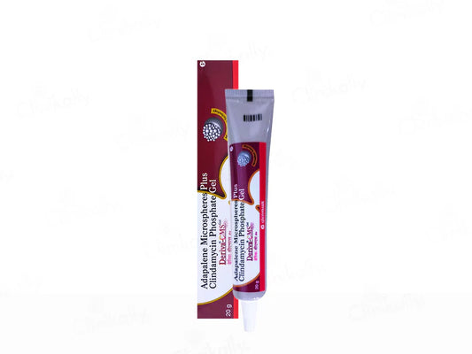 Deriva-CMS Gel | 20gm